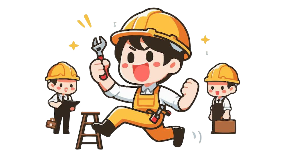 under_construction
